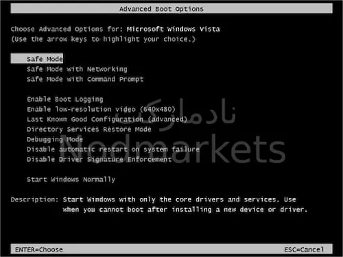 آموزش رفتن به Safe Mode در ویندوز 7 آموزش رفتن به Safe Mode در ویندوز 7